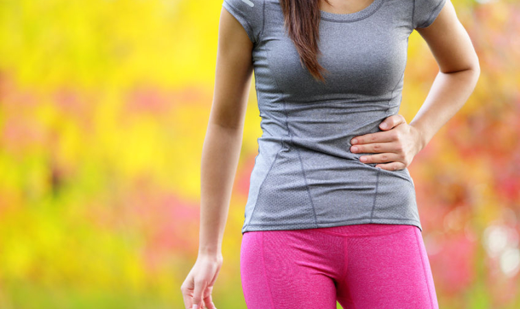 Stomach Pain: 8 Homeopathic Remedies